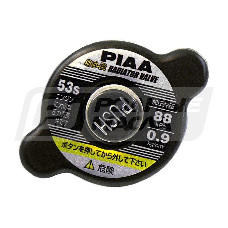 PIAA S-SR 53S SSR53S