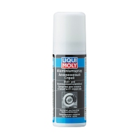 LIQUI MOLY Aluminium-Spray, 50мл 7560